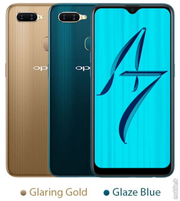 Introducing Oppo A7